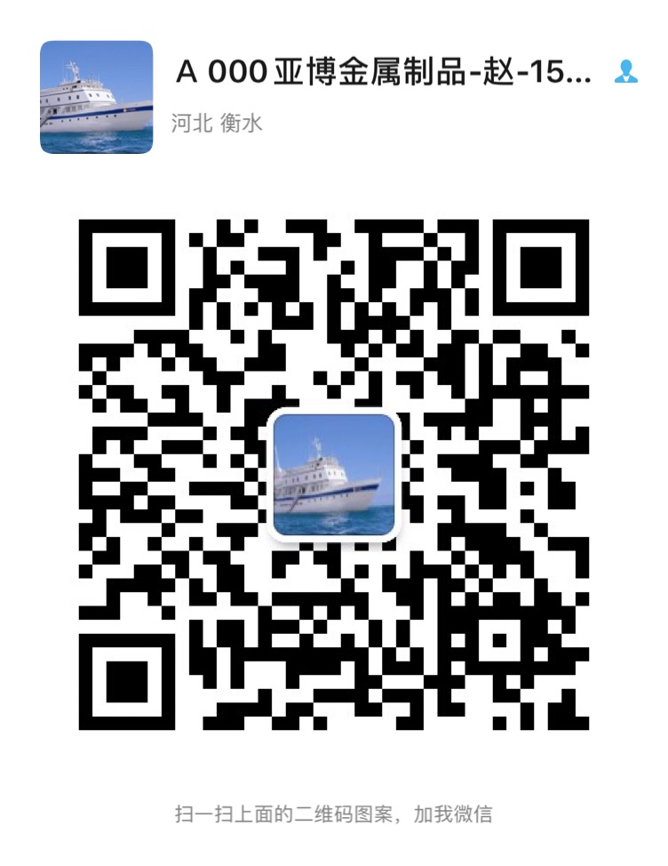 福州印秀設(shè)計(jì)微信二維碼