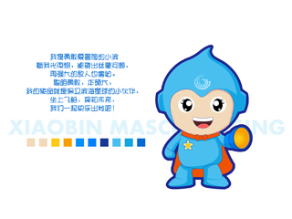 濱?？ㄍ槲镌O(shè)計(jì)