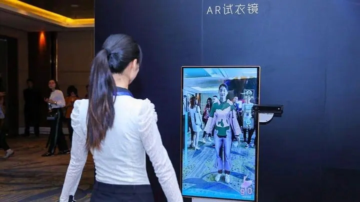 福州AR虛擬試衣設備技術解決方案