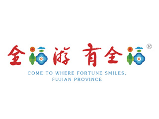 福建”全福游、有全福” LOGO標(biāo)識設(shè)計(jì)及含義釋意